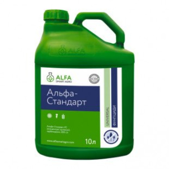 Фунгицид Альфа-Стандарт