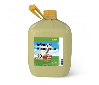 Фунгіцид Абакус Фунгіцид Абакус