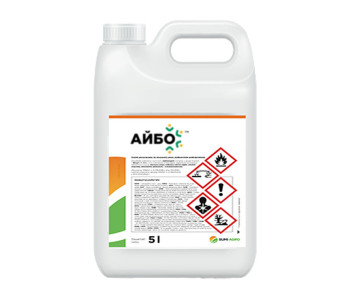 Гербіцид Айбо