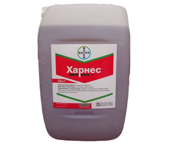 Гербіцид Харнес 