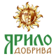 Ярило