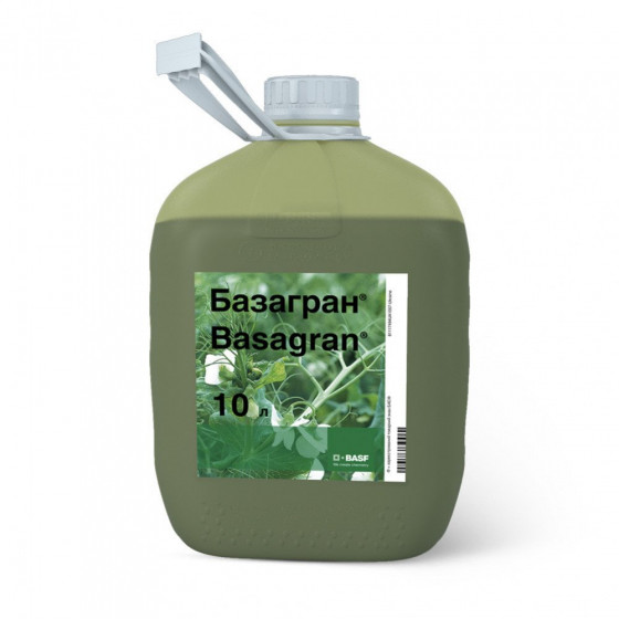 Гербицид Базагран