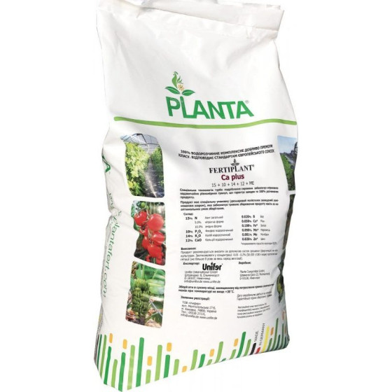 Добриво Fertiplant Ca Plus 15+10+14+12 CaO+ME 25 кг