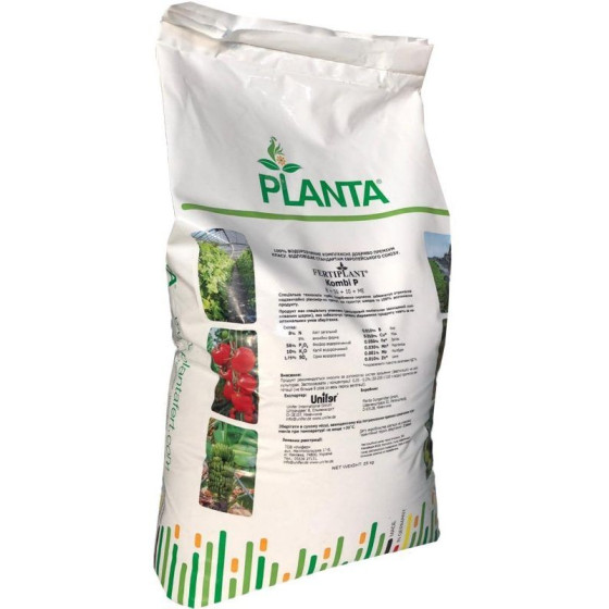 Добриво Fertiplant Combi P 8+56+10+ME (HCS) 25 кг