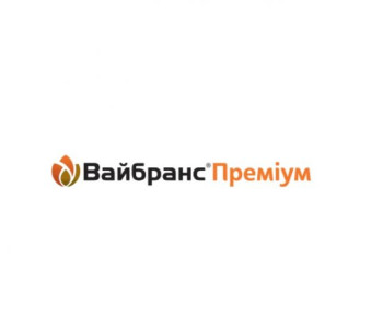 Протруйник Вайбранс Преміум Протруйник Вайбранс Преміум