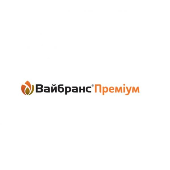 Протруйник Вайбранс Преміум