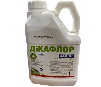 Гербіцид Дікафлор  440 КЕ