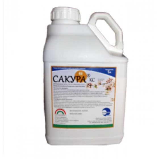 Фунгіцид Сакура КС