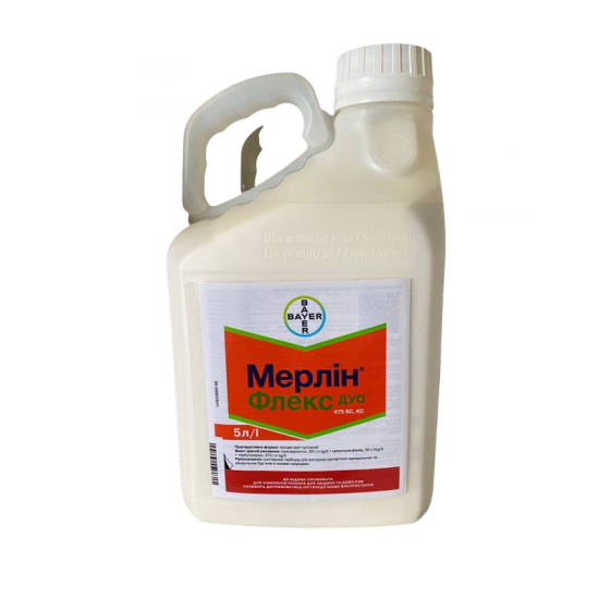 Гербіцид Мерлін Флекс Дуо