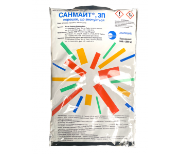 Інсектицид Санмайт 0,5 кг