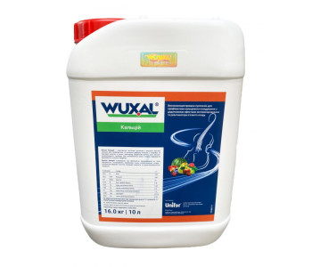 Добриво Кальцій Wuxal - 10 л