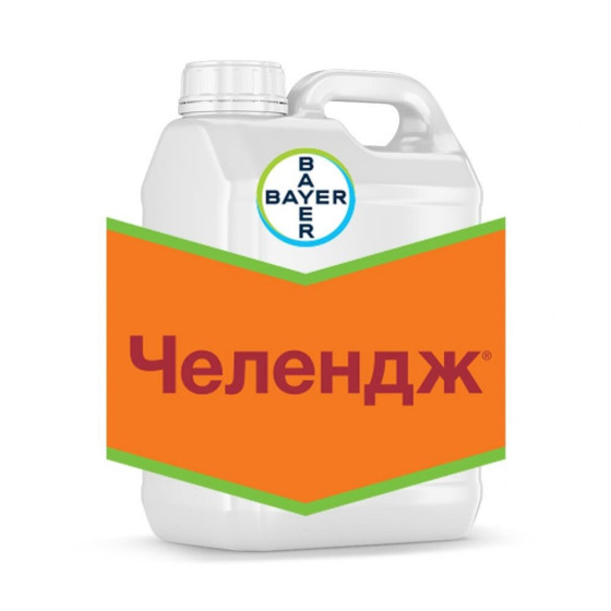 Гербіцид Челендж