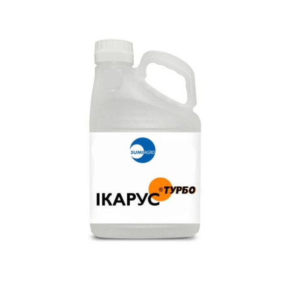 Фунгіцид Ікарус Турбо