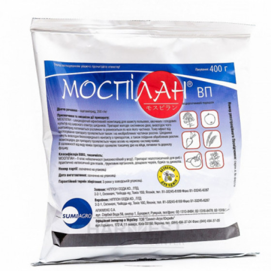 Інсектицид Моспілан (0,4кг) ВП