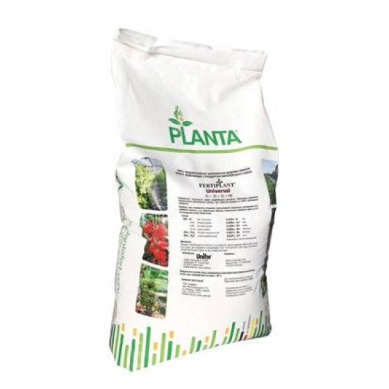 Добриво Fertiplant Universal 20+20+20+ME 25 кг