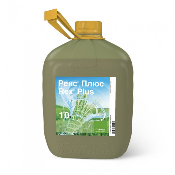 Фунгицид Рекс Плюс