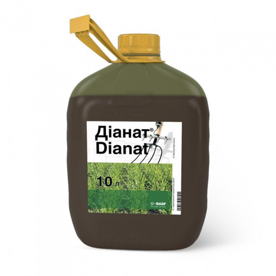 Гербицид Дианат