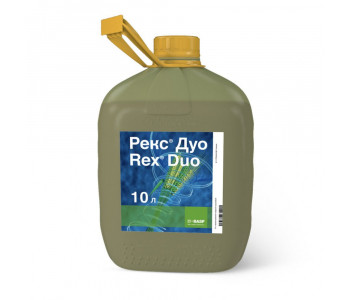 Фунгіцид Рекс Дуо