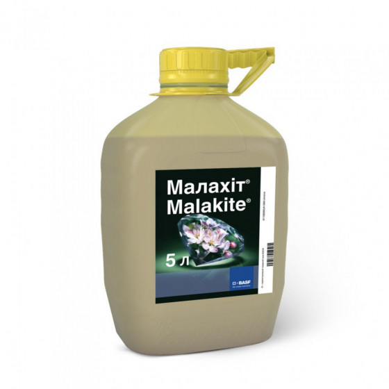 Фунгіцид Малахіт