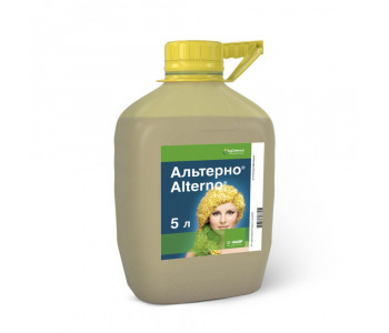 Фунгіцид Альтерно Фунгіцид Альтерно