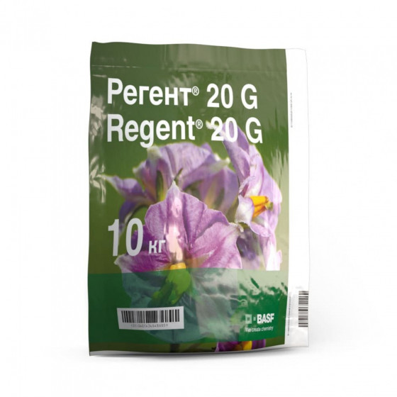 Інсектицид Регент 20 G