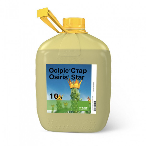 Фунгицид Осирис Стар