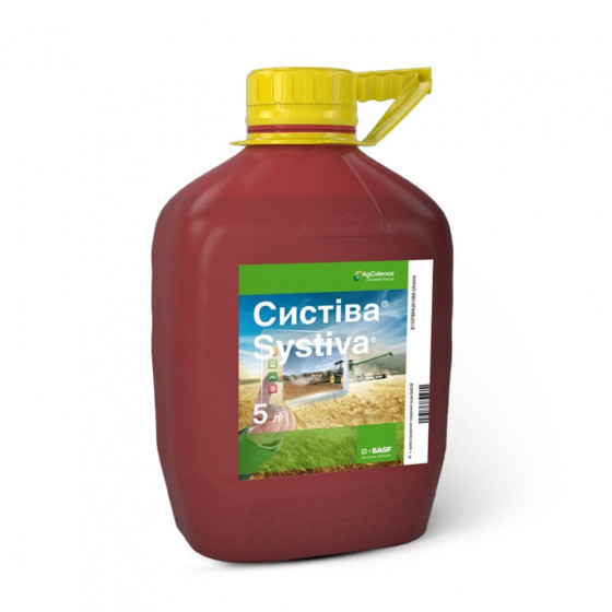 Протравитель Систива