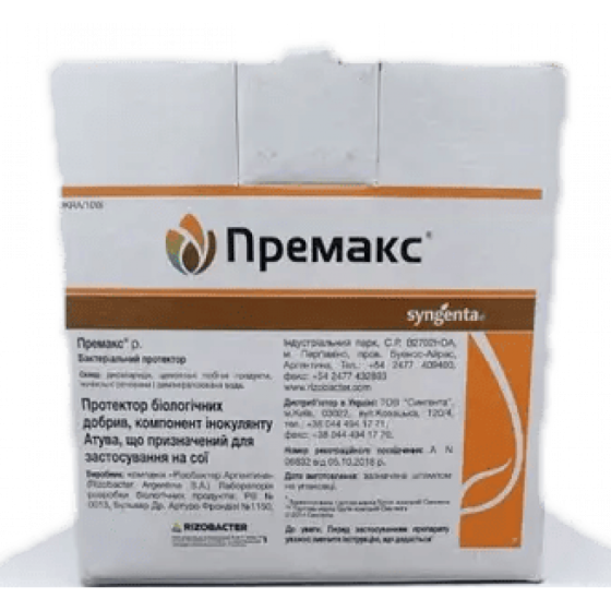 Біопротектор Премакс
